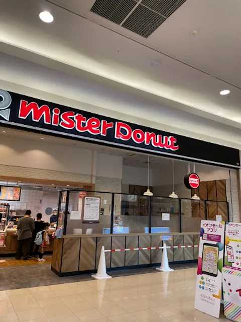 Mister Donut