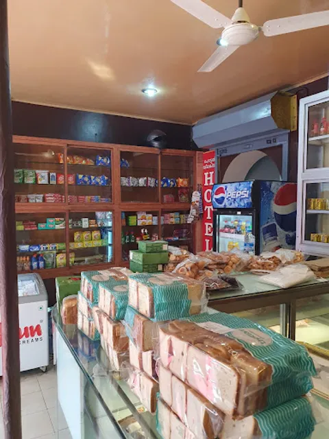 Deluxe Hotel And Bakery ഡീലക്സ് ഹോട്ടൽ
