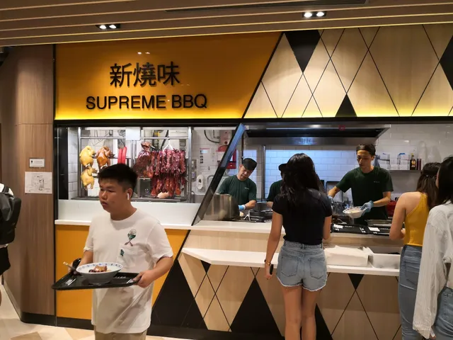 University of Science and Technology canteen