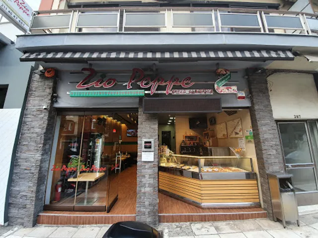 PIZZA SQUARE & BARISTA BRUNCH by Pallis bros