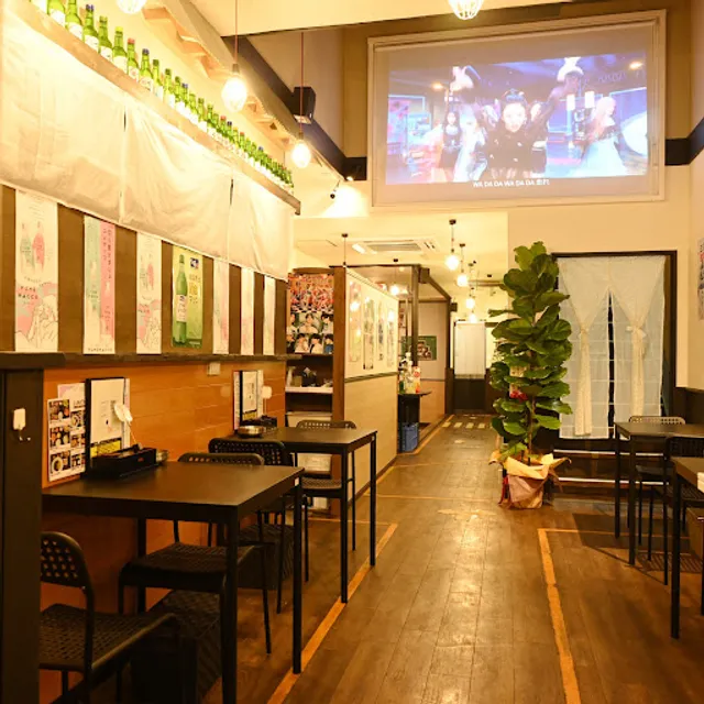 韓国居酒屋 ソジュバン