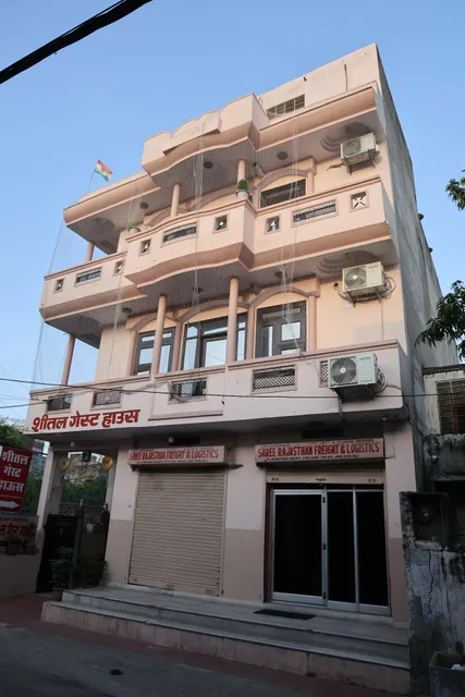 Hotel O Sheetal Guest House
