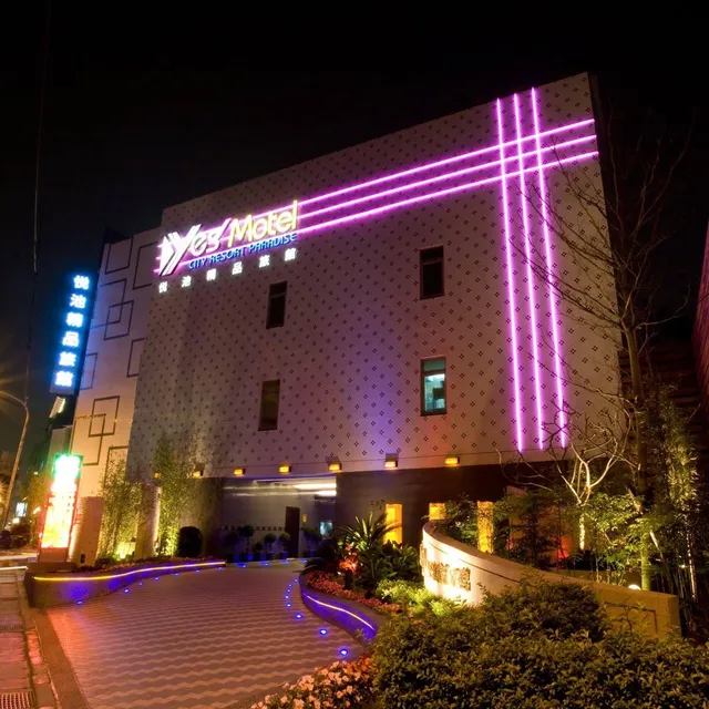 City Resort Paradise