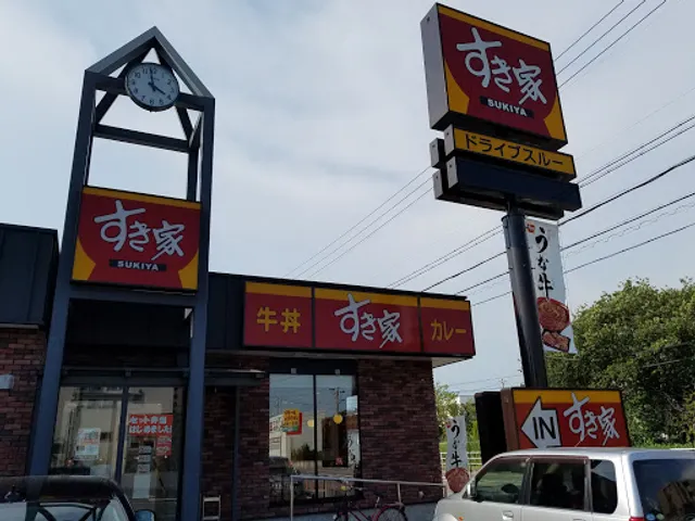 Sukiya Togo Mitsuike