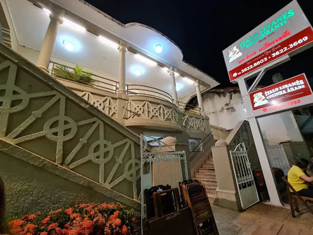 Cozinha Árabe Ítalo Libanês - Esfiharia - Esfihas em Jaú