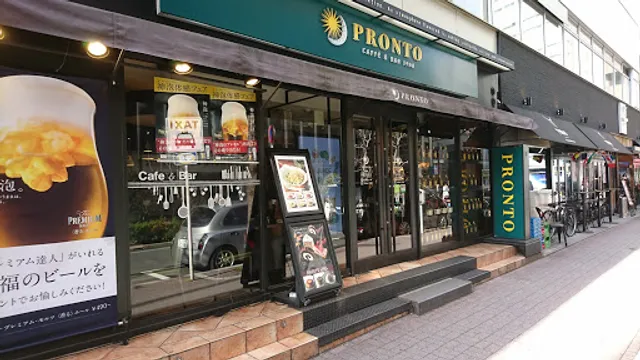 PRONTO - Ginza Corridor