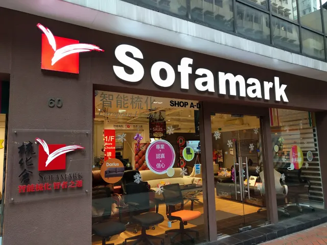 Sofamark Wan Chai