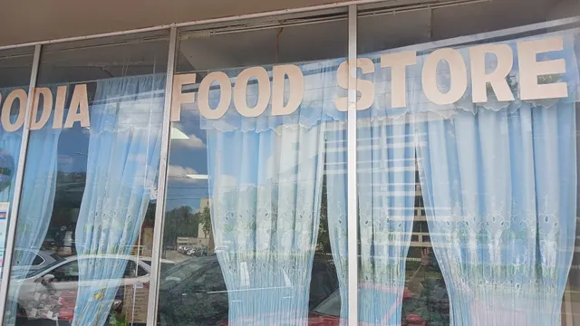 Cambodian Oriental Store