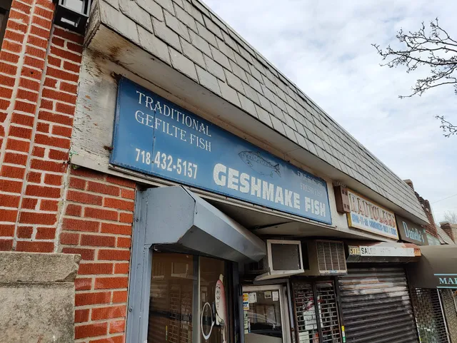 Geshmake Fish Market