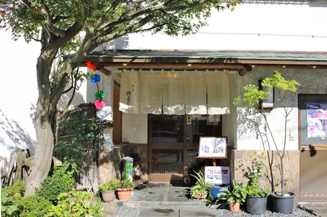 Manazuru Kappo Fuku Sushi