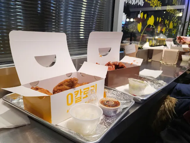 Noori Chicken Ann Arbor