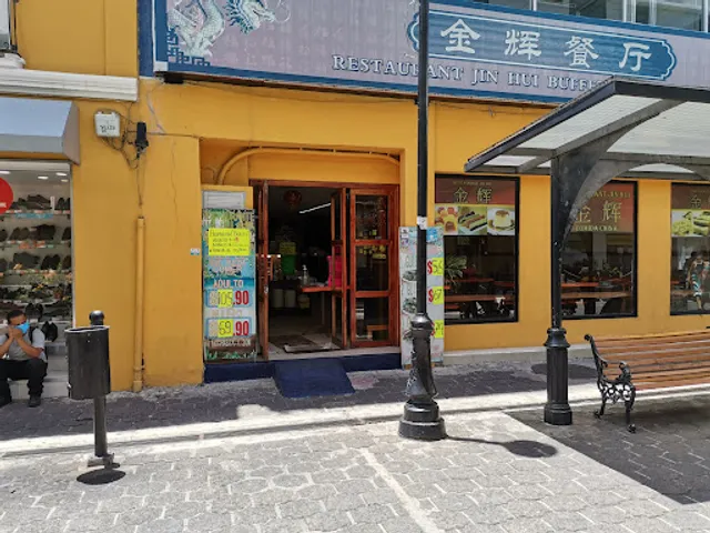 Restaurante jin huí Comida China Buffet Cantonésa