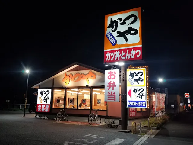 Katsuya Saitama Konosu Store