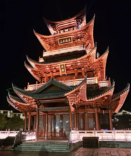 Gexianshan Scenic Area