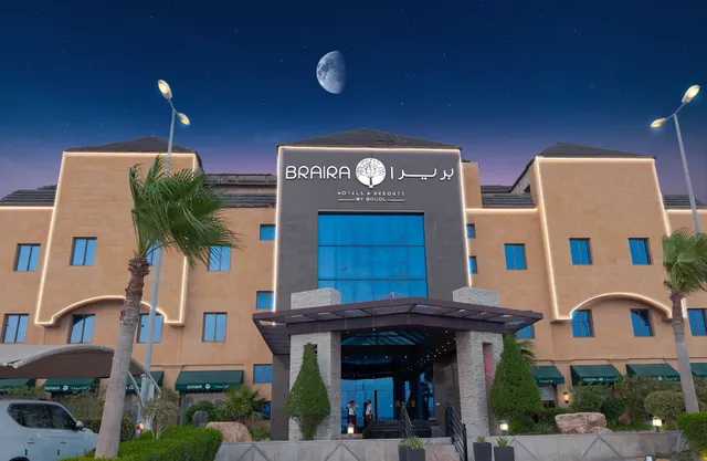 Braira Al Azizia Resort