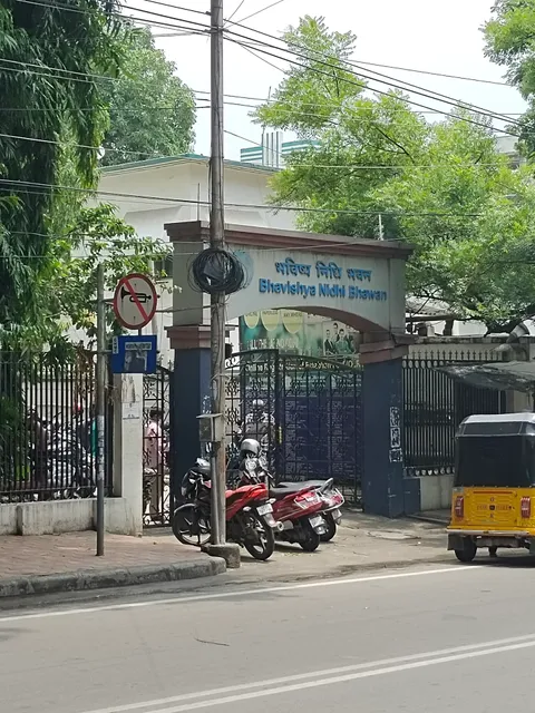 Employees Provident Fund Organisation