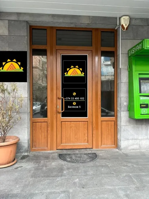 Areva Hostel & Apartment