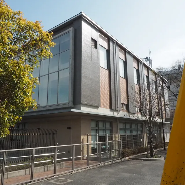 Otaku Haginaka Community Center