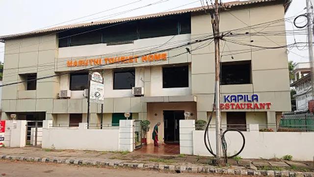 Maruthi Hotel