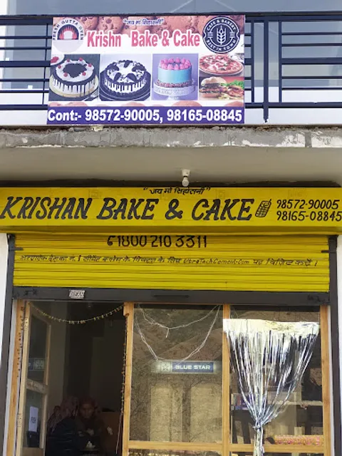 Krishan bake and cake