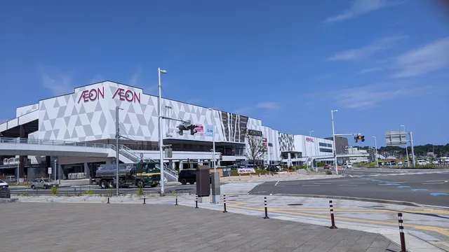 Aeon Style Iwaki Onahama