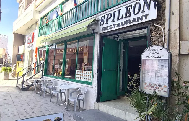 Spileon Restaurant