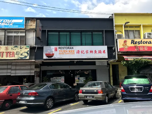 Yuen Kee Home Town Cafe 源記家鄉魚頭米 | Restoran Yuen Kee Home Town Cafe