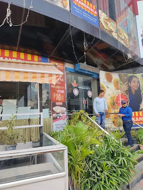 Bikanervala | Varanasi