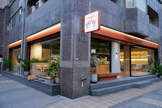 Kozzz 澳式早午餐｜義大利麵｜咖啡｜蛋糕