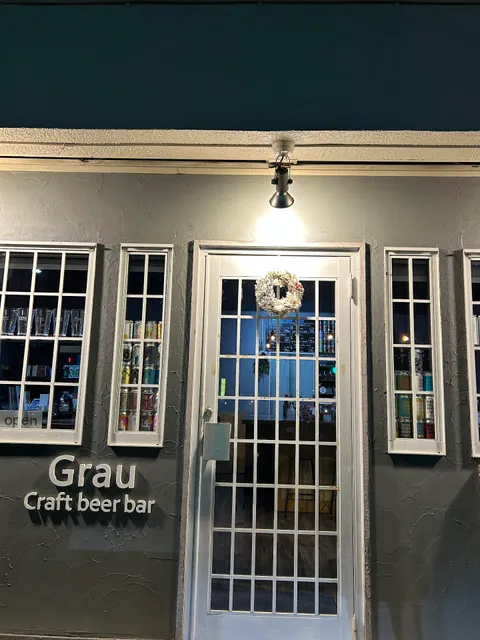 Grau Craft beer bar