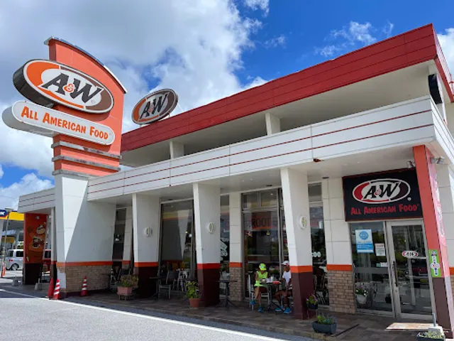 A&W Marine Town Agarihama