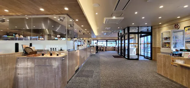 Gyoza no Ohsho - Prefectural Road 377 Yoshikawa Sakae