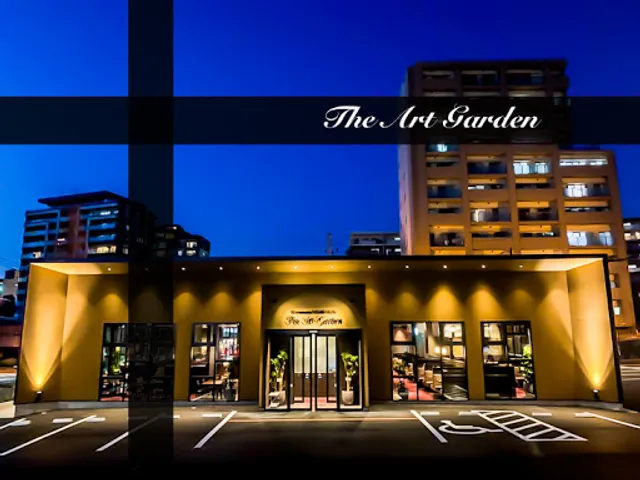 The Art Garden Momozono