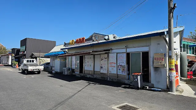 Market Bibimbap Iksan