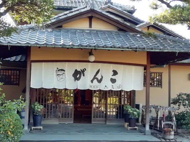 Ganko Wakayama Rokusanen