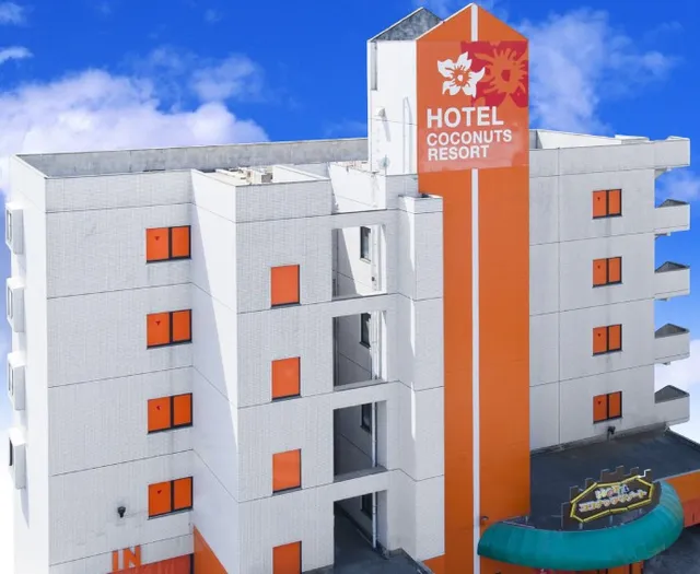 Hotel Coconuts Resort Marina Kagoshima