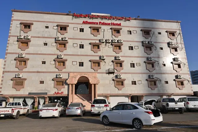 قصر الحمراء للوحدات السكنية