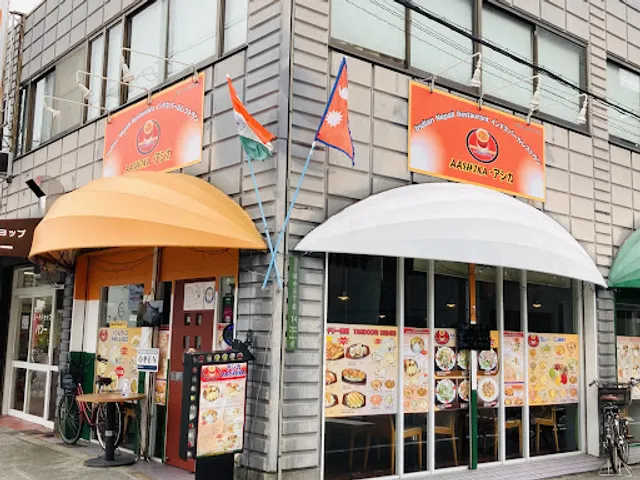 Diamond star Indian nepali Restarunt and halal food spice mart