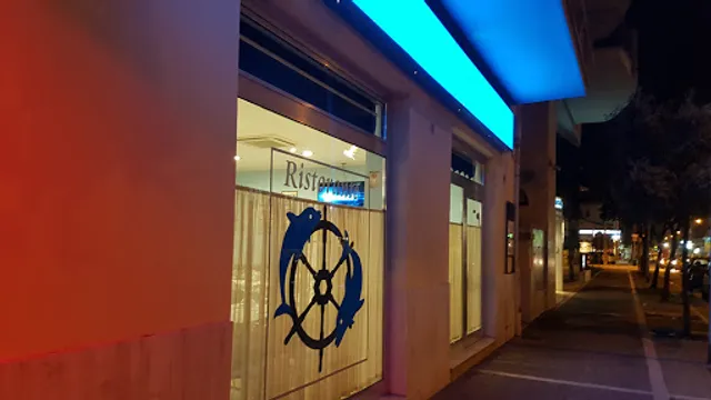 Profumi Di Mare Pescara - Ristorante di Pesce