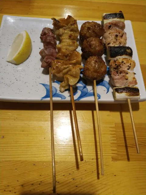 Yakitori Japanese Restaurant