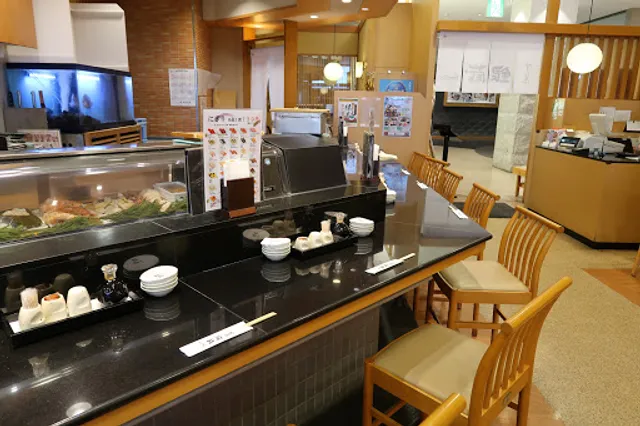 Sushiya Ginzo Kokubunjieruten