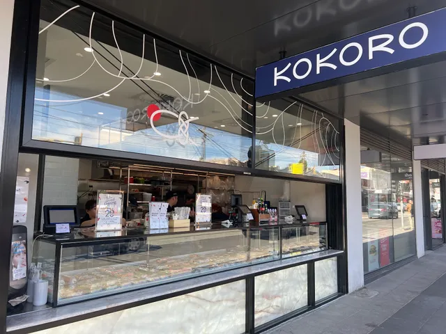 Kokoro Elsternwick