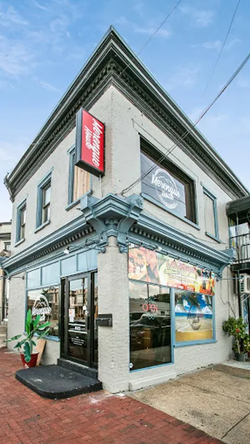 Merengue House Bar & Restaurant