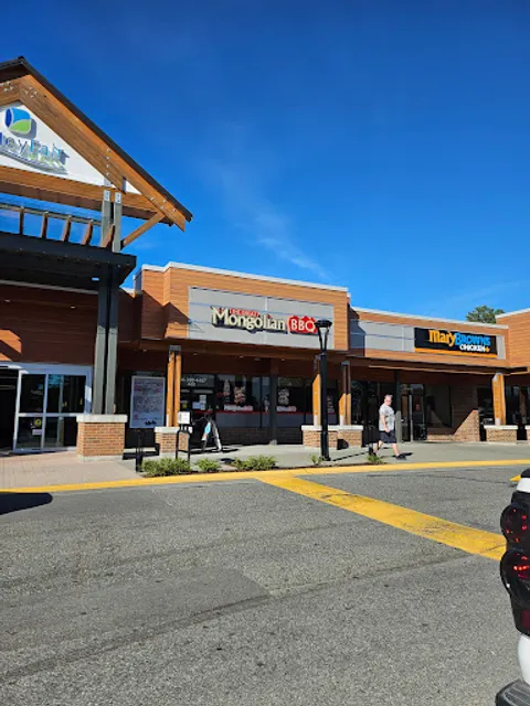 The Great Mongolian BBQ