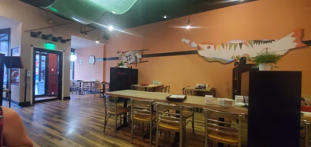 Koreana Japanese Restaurant