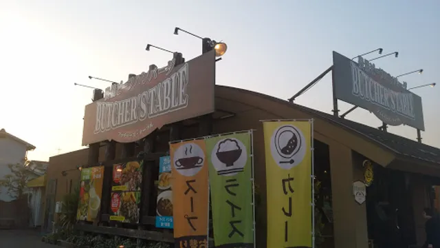 Butchazuteburu Tajiriten