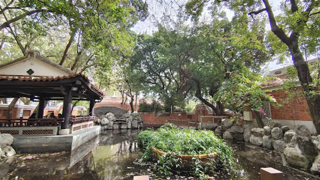 耕讀園民俗公園店