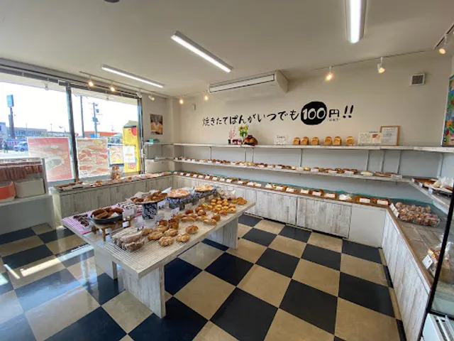 Kyoto Isaburo Seipan Matsubase Shop