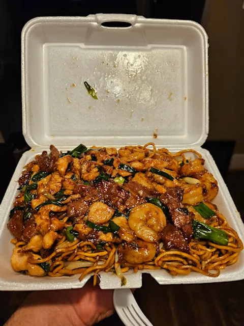 Ten Fu Chinese Gourmet Inc