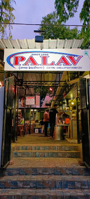 PALAV PAV BHAJI MEGHANI CIRCLE BHAVNAGAR